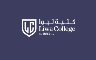 Liwa College